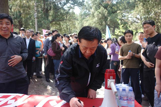 中华各地吉氏图片照片精华录一